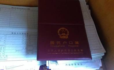 只有房产证没有土地证,只有房产证没有土地证的房子能买吗