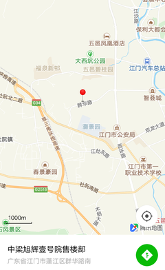 江门中梁旭辉,江门中梁旭辉壹号院是什么档次