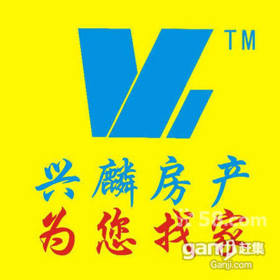 西安三兴园二手房,西安三兴园的房子能买吗
