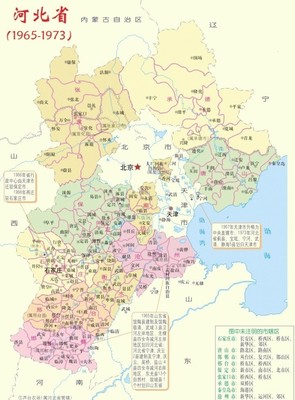 石家庄是哪个省的省会,石家庄是哪个省的省会河北