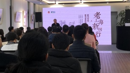 老闵行和新闵行,老闵行和新闵行 地图