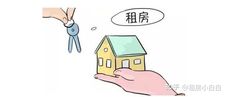 在哪里可以发布求租房信息,如何发布求租房信息