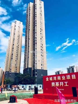 福州金城湾小学划片,福州金城湾小学对口中学