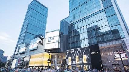 ifs成都购物,成都ifs消费高吗