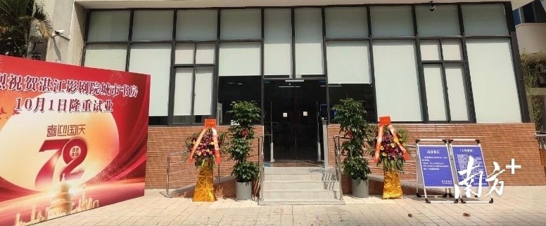 友谊花园位置,友谊花园户型图