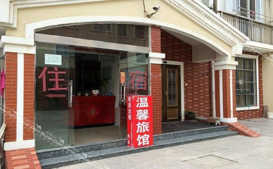 盐城解放小区房屋,盐城解放路属于哪个街道