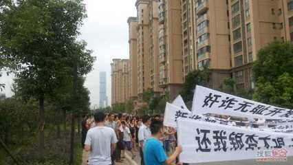 长沙新华都万家城,长沙新华都万家城属于什么街道