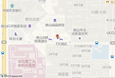 唐山市路北区兴盛大成,唐山市路北区兴盛大成超市电话