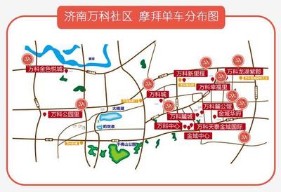 万科新里程所属街道,万科新里程小区怎么样