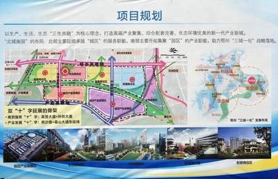 鄂州葛店划入武汉最新消息,鄂州葛店镇疫情最新消息