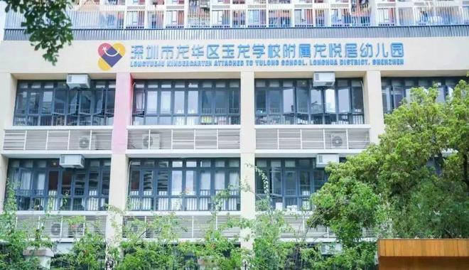 深圳龙悦居一房一厅面积,深圳龙悦居二期哪年建的
