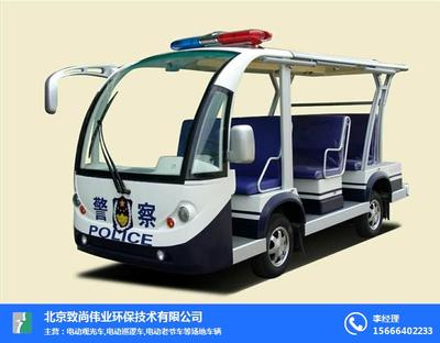 北京丰台区蓝光云鼎,北京蓝光云鼎属于哪个街道