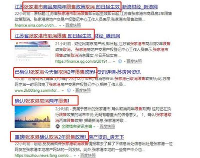 广州市房产交易登记中心官网,广州市房地产交易登记中心官网