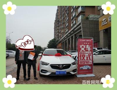 肇州二手房零首付,肇东零首付的房子有哪些