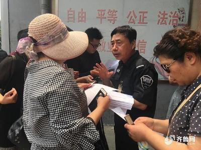 济南历下区公租房申请条件,济南市历城区公租房