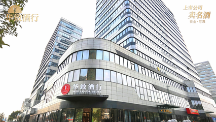 大连环球金融中心大厦,大连环球金融中心大厦高度