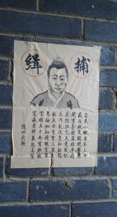 东平湖自驾一日游攻略,东平湖自驾一日游攻略路线图