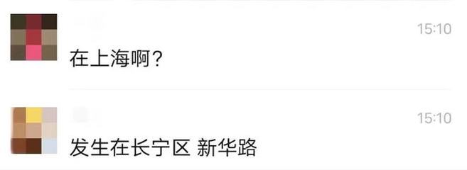 新华路是什么区,新华路是什么区什么街道