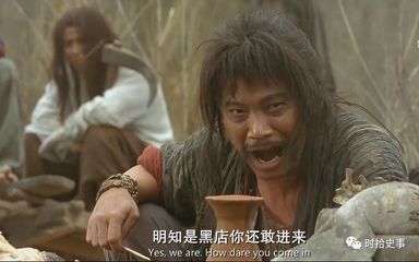 关于07年人肉包子事件的信息