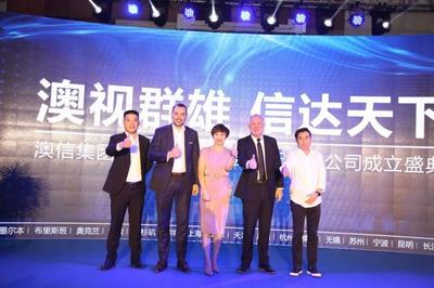 苏州市房产管理中心,苏州市房屋管理中心
