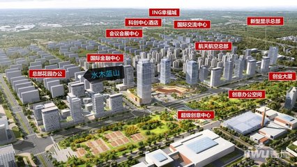 水木清华小区户型图,水木清华园二期楼盘详情