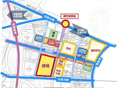 广州南站附近房价多少,广州南站附近房价多少钱