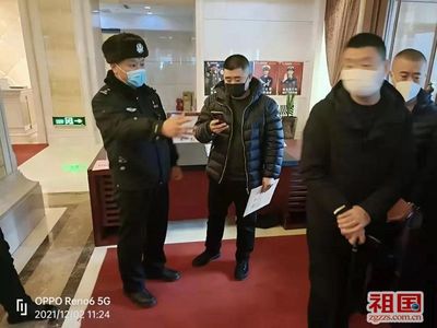 中山房屋出租管理中心,中山市房屋租赁管理所网站