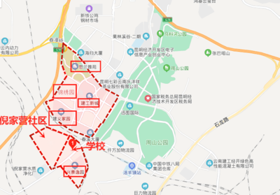 昆明学区房排名,昆明最好学区