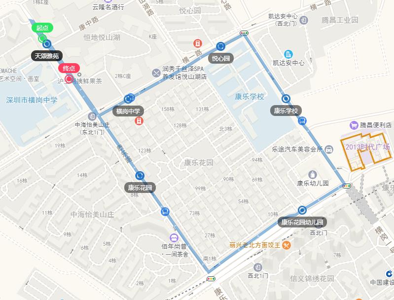 天颂雅苑地铁,天颂雅苑7栋