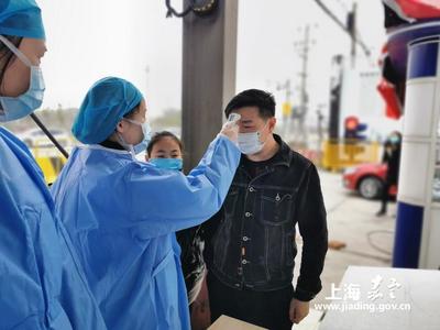 华亭疫情最新情况,华亭疫情最新情况通报