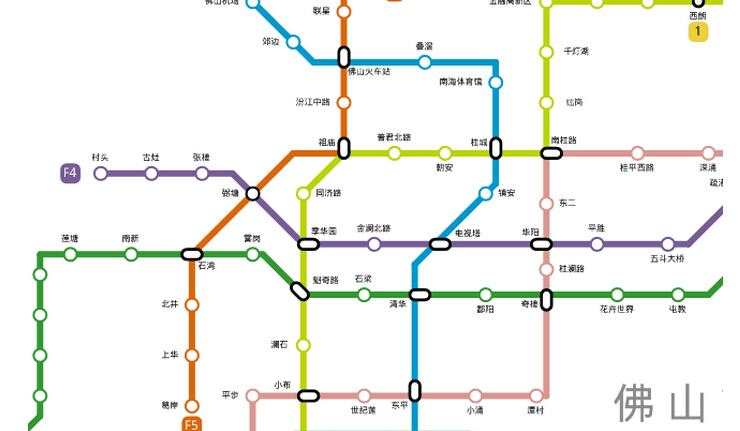 广州地铁21号线站点图,广州地铁21号线站点图高清