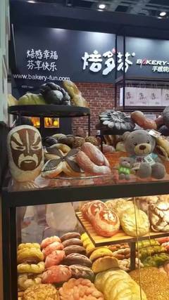 天津宝坻平房出售3万,天津宝坻房子多少钱一平