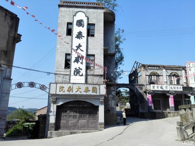 江津白沙,江津白沙邮编