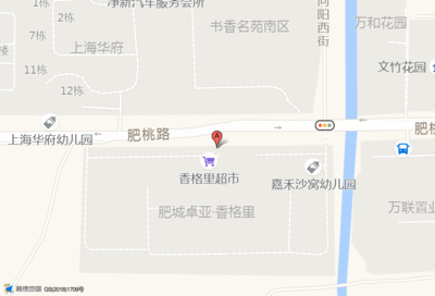 肥城万和花园,肥城万和花园二手房出售