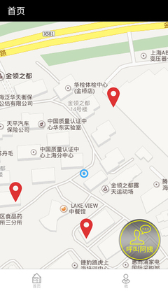 上海金桥金领之都,上海金桥金领之都附近停车