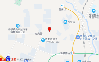 黄田坝西金苑,黄田坝西金苑又开始拆迁了吗