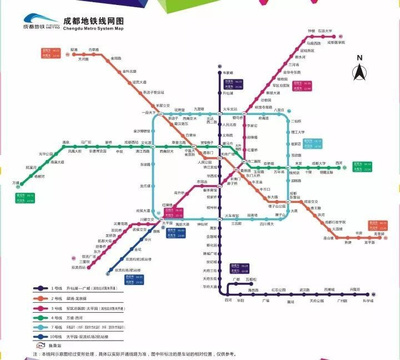 成都地铁线路,成都地铁线路图2024高清版
