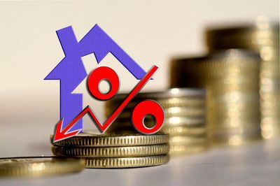 贷款买房利率一般是多少,贷款买房贷款利息是多少