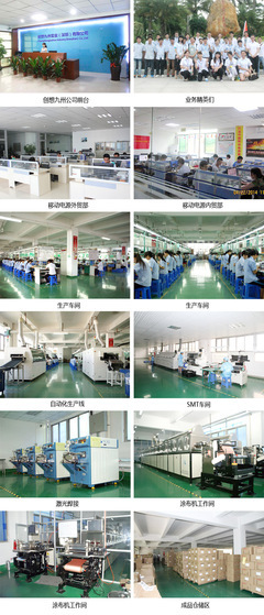 深圳工厂,深圳工厂招聘最新招聘信息2023