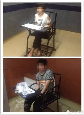福建莆田房管局网站,莆田住房保障和房产管理局