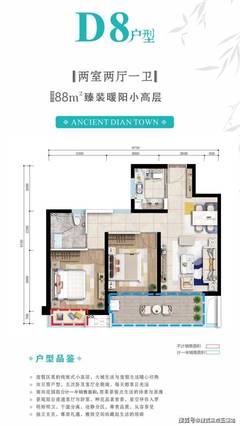 昆明古滇名城拆除最新消息,昆明古滇名城被拆除