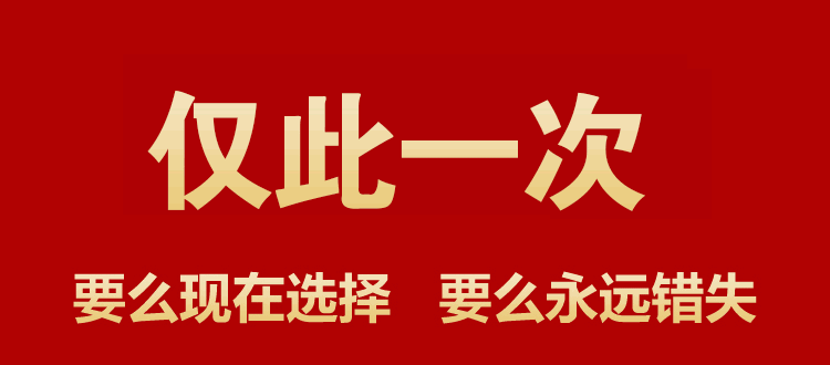 锡盟信息港,锡盟123官网