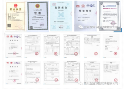 西宁新华联家园一期,西宁新华联家园一期2014年开盘价格