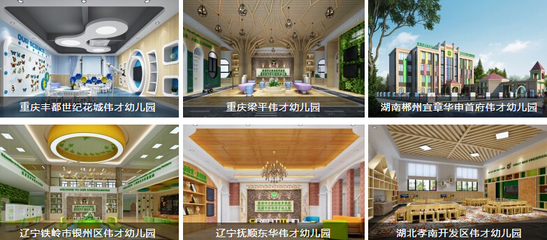 重庆丰都买房哪个位置好,重庆丰都买房哪个位置好一点