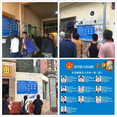 汉川市近期招投标项目,汉川市近期招投标项目公告
