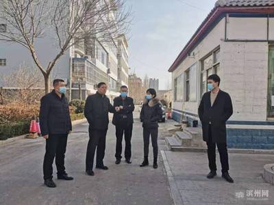无棣最新在售房子,无棣房产出售最新消息