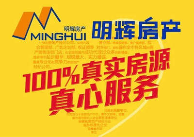 蚌埠工农家园二手房,蚌埠工农家园二手房价格