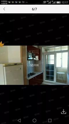 大连有恬园业主群,大连恬园生态科技有限公司