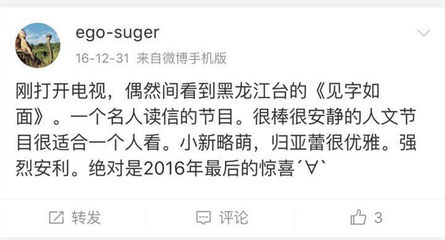 豆瓣热帖排行榜,豆瓣 热门