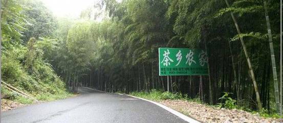 梅花山庄地址,梅花山庄管理处电话